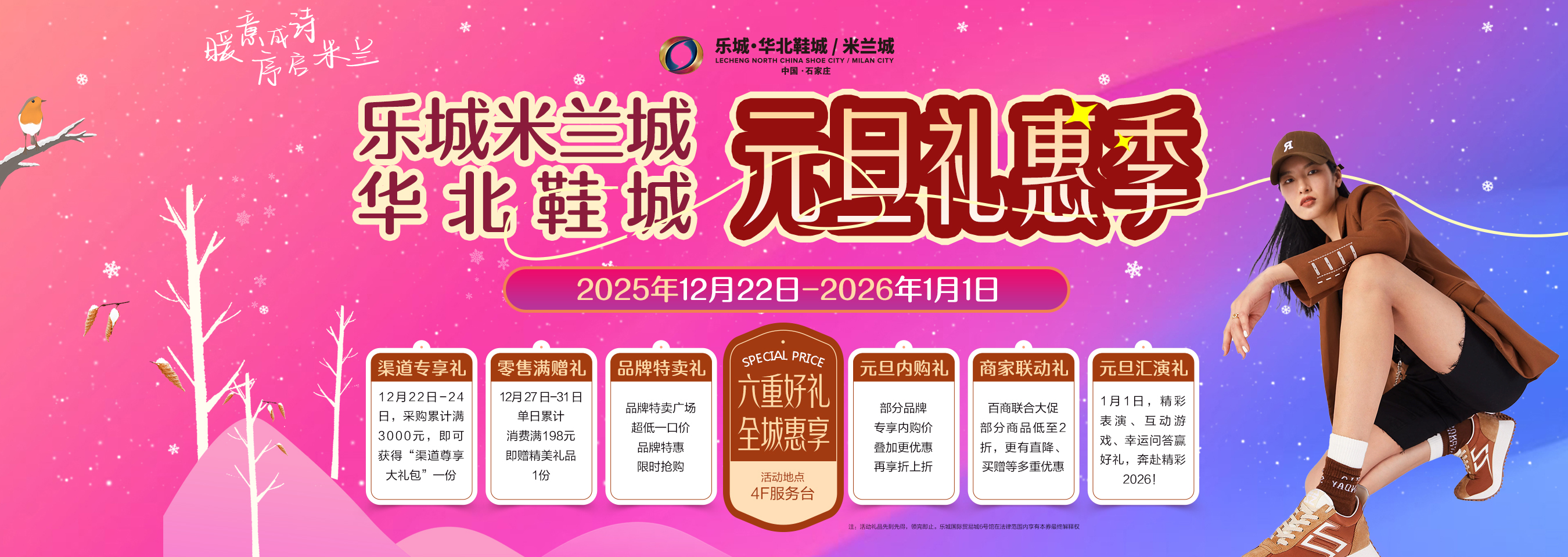 ů���ʫ �������������ֳ�������/����Ь��Ԫ����ݼ�